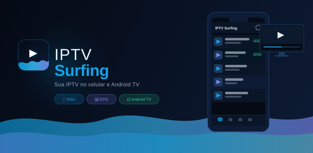 IPTV Surfing no Android TV
